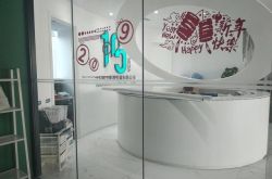(3分钟教程)伊春电话号码_哔哩哔哩-3